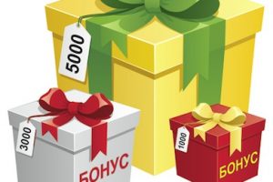 Лучшие бонусы в онлайн казино