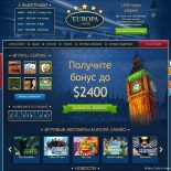 2400 $ в подарок от Europa casino
