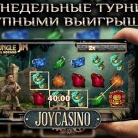 Как скачать Joycasino на Android